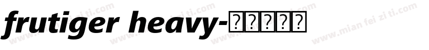 frutiger heavy字体转换